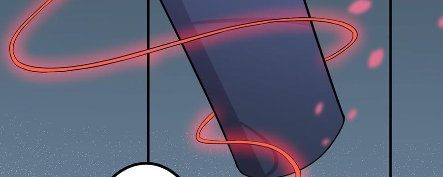 月下有红绳~漫画,有缘无分4图