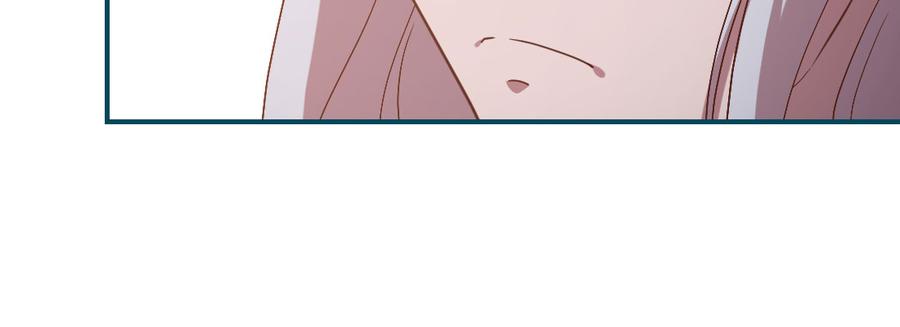 月下有红绳~漫画,请教5图