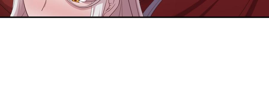 月下有红绳~漫画,请教2图