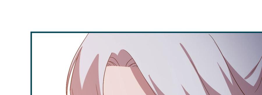 月下有红绳~漫画,请教3图