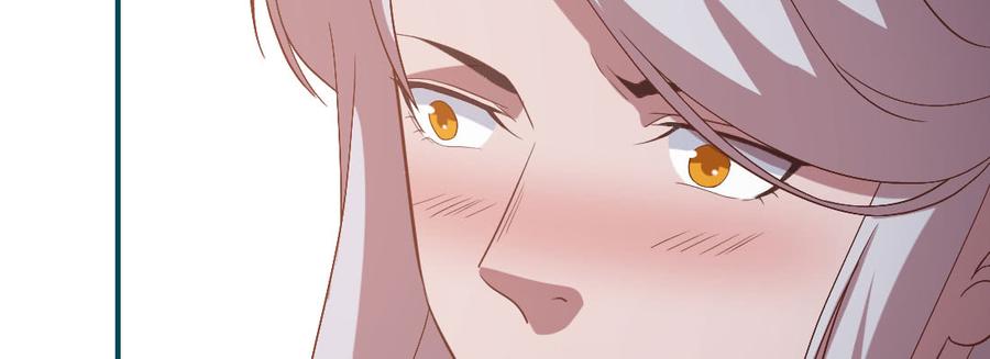 月下有红绳~漫画,请教4图