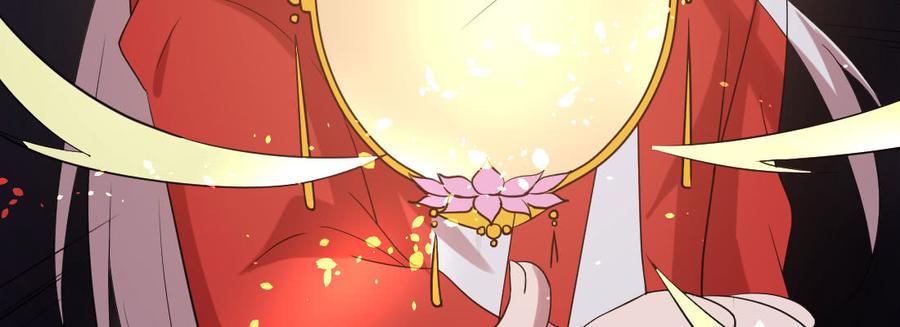 月下有红绳~漫画,请教2图