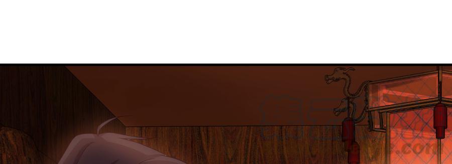 月下有红绳~漫画,请教1图