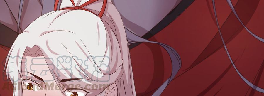 月下有红绳~漫画,请教1图