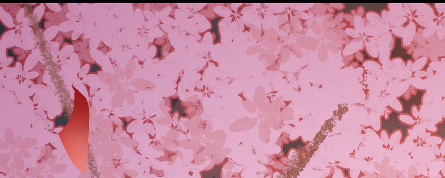 月下有红绳~漫画,腹黑正太2图