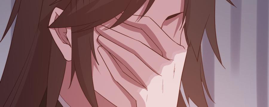 月下有红绳~漫画,郎啊郎5图