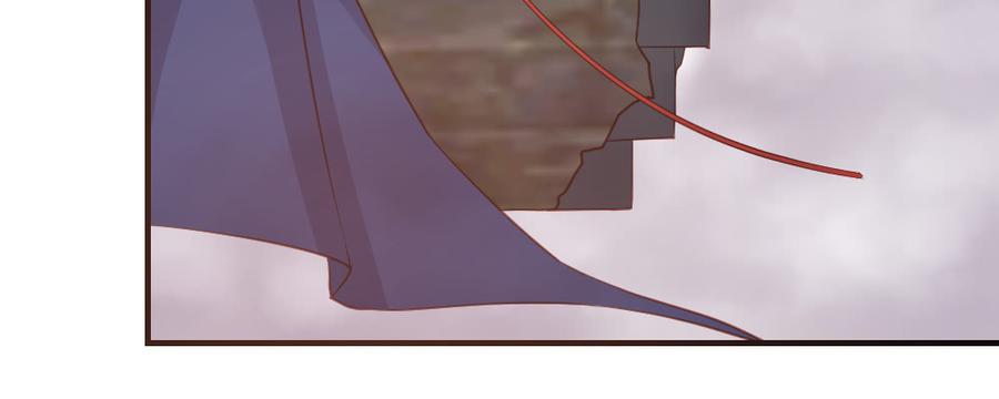 月下有红绳~漫画,郎啊郎2图