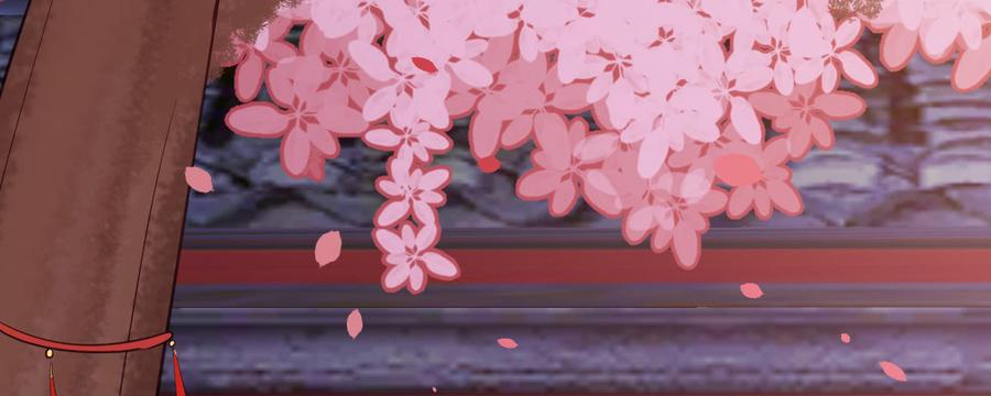 月下有红绳~漫画,腹黑正太5图