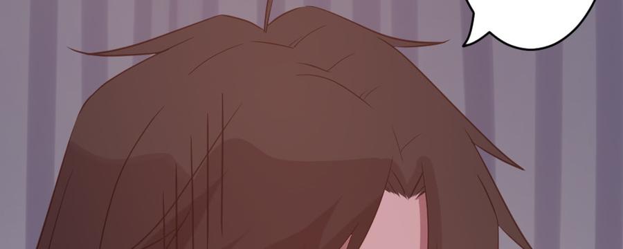 月下有红绳~漫画,郎啊郎4图