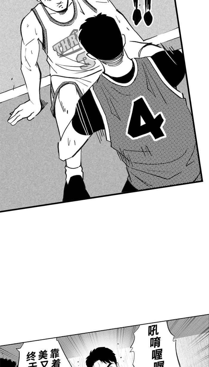 [第472话] 倒数计时 PART 24