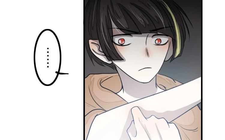 第14话 你叫谁小孩？2