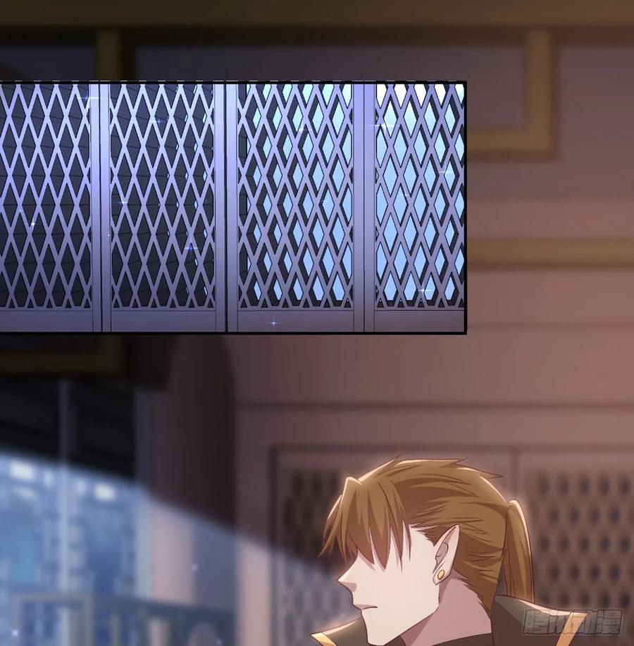 月下有红绳~漫画,按床上，盖被被4图