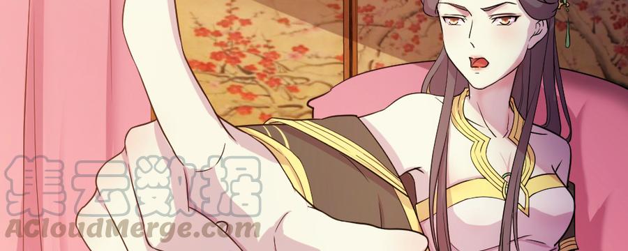 月下有红绳~漫画,这就是爱1图