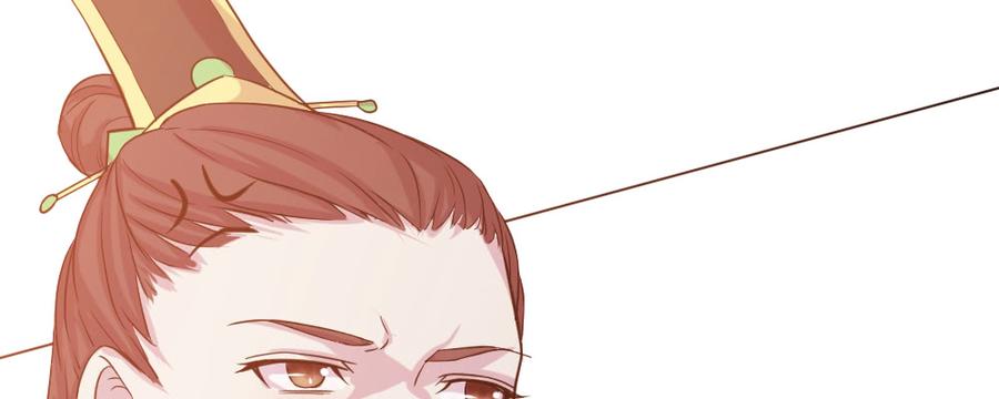 月下有红绳~漫画,这就是爱3图