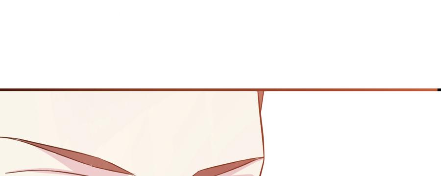 月下有红绳~漫画,这就是爱5图