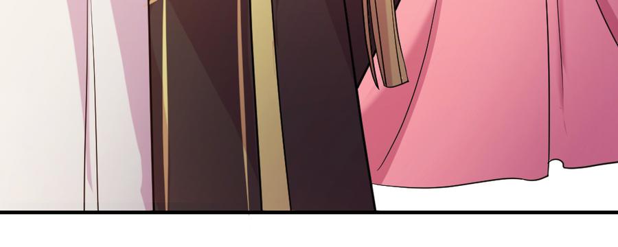 月下有红绳~漫画,这就是爱4图