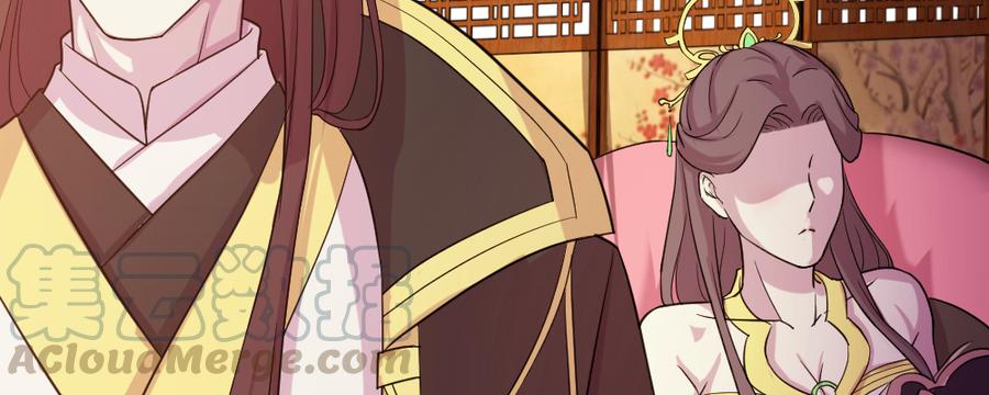 月下有红绳~漫画,这就是爱1图