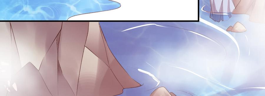 月下有红绳~漫画,小憩4图