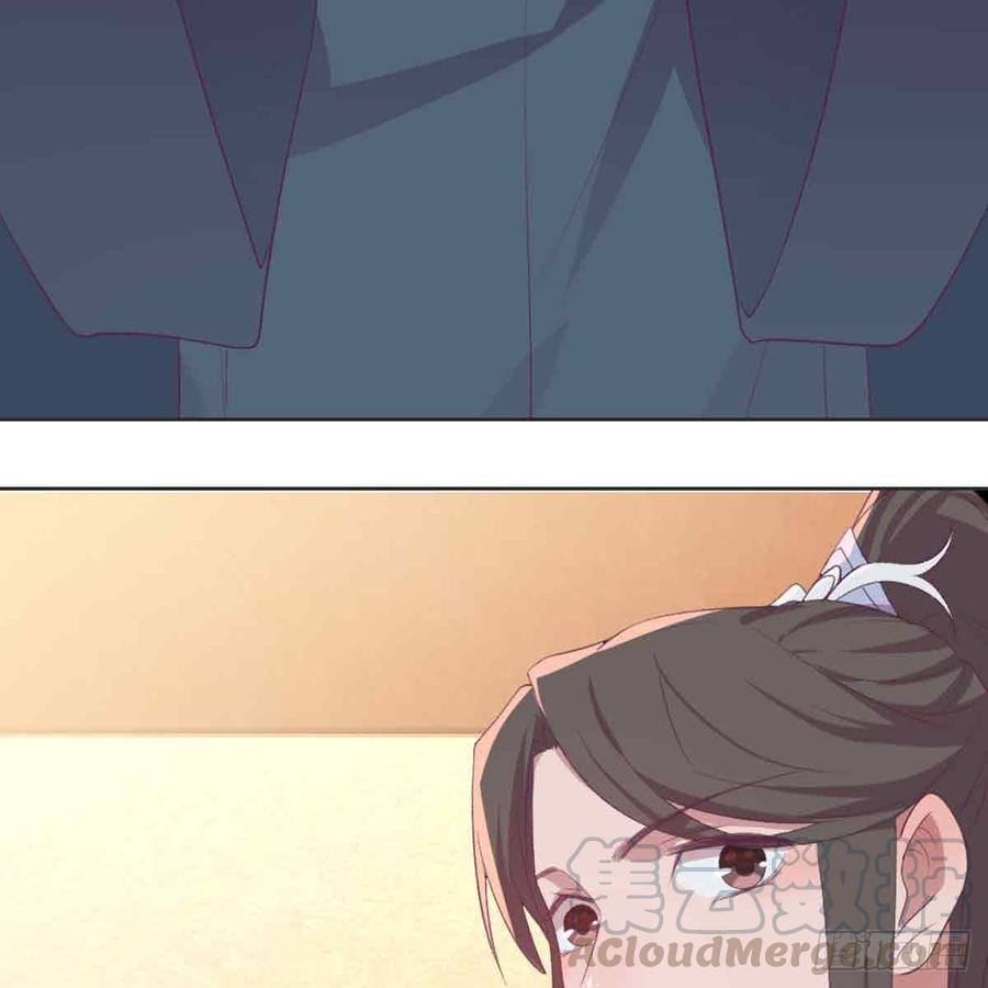 月下有红绳~漫画,新科状元3图