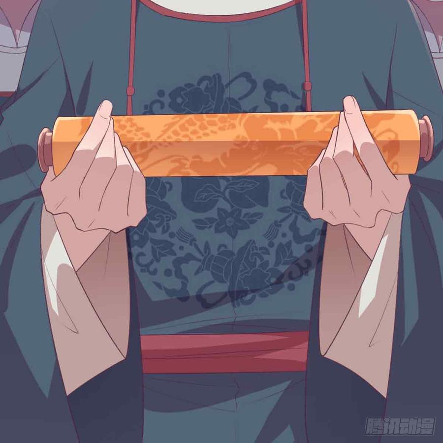 月下有红绳~漫画,新科状元2图