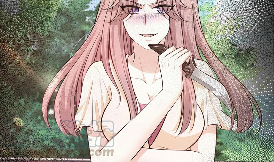 正文 第107话 终是不忍伤害你4