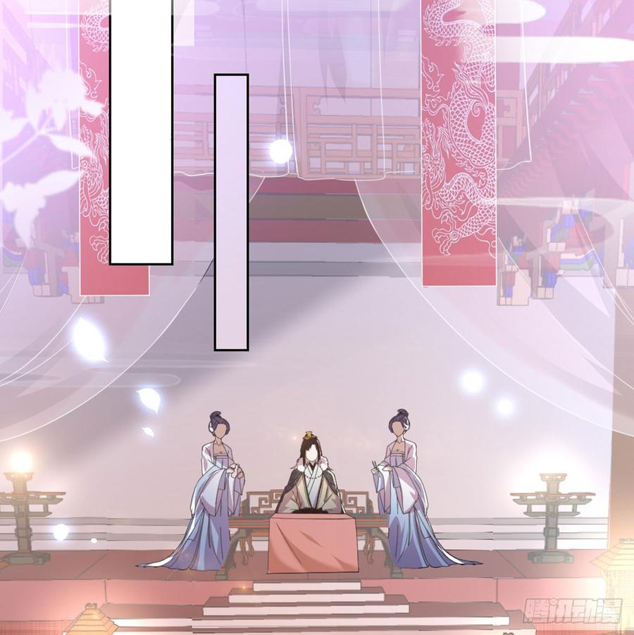 月下有红绳~漫画,女装大佬5图