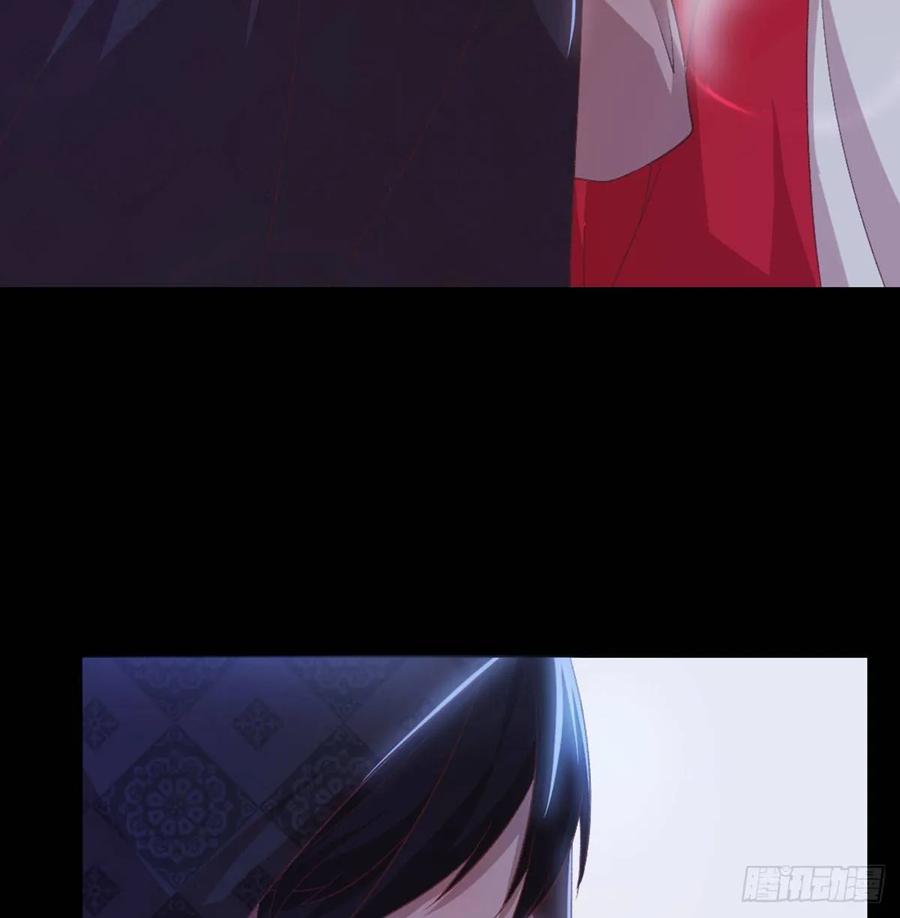 月下有红绳~漫画,探监4图