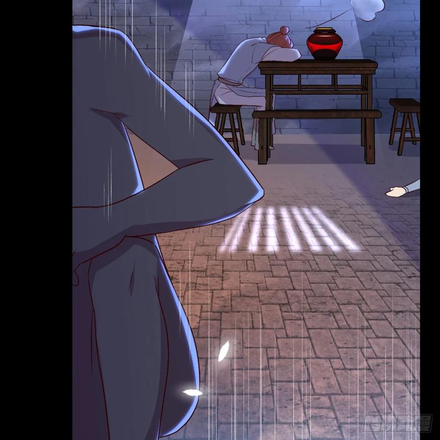 月下有红绳~漫画,没人信我4图