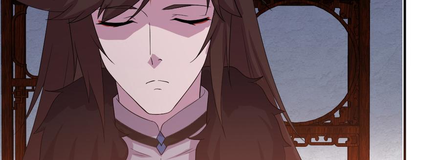 月下有红绳~漫画,为了我？4图