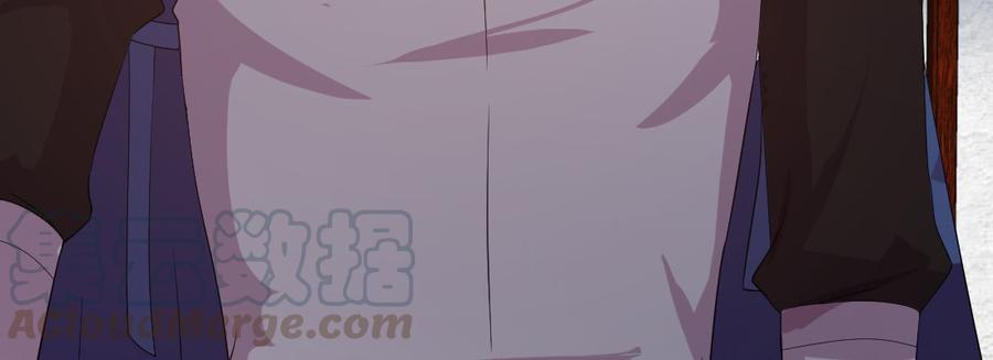 月下有红绳~漫画,为了我？1图