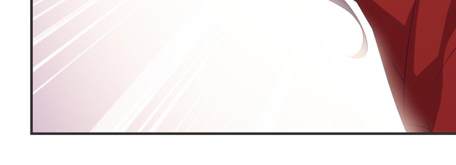 月下有红绳~漫画,月月5图