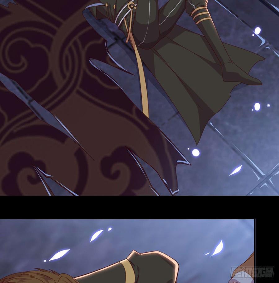 月下有红绳~漫画,洞房花烛？？5图