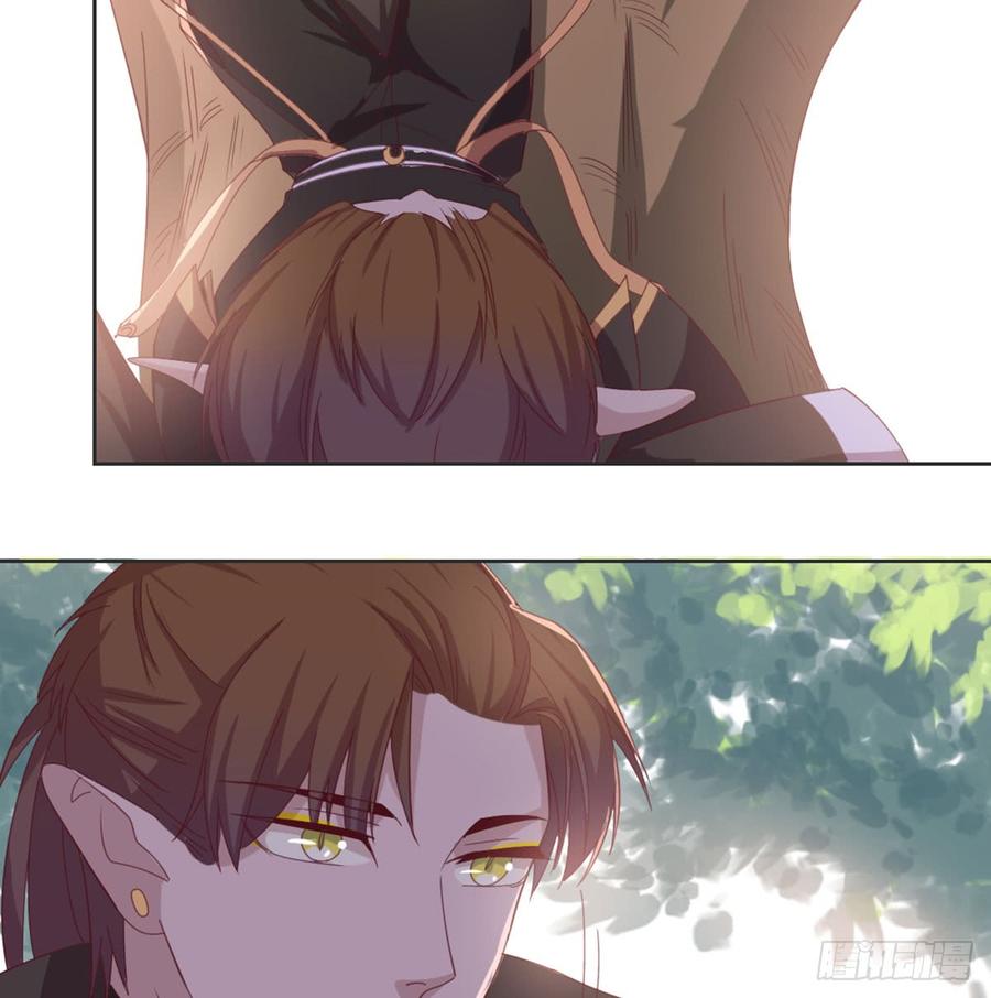 月下有红绳~漫画,番外 初遇3图