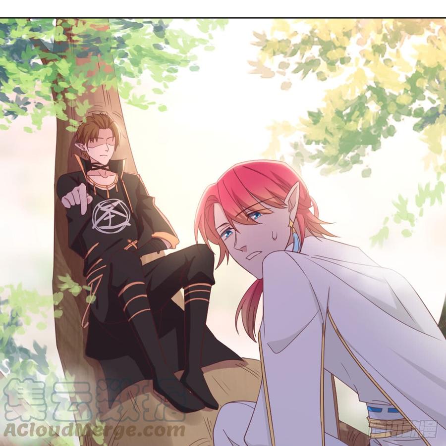 月下有红绳~漫画,番外 初遇5图