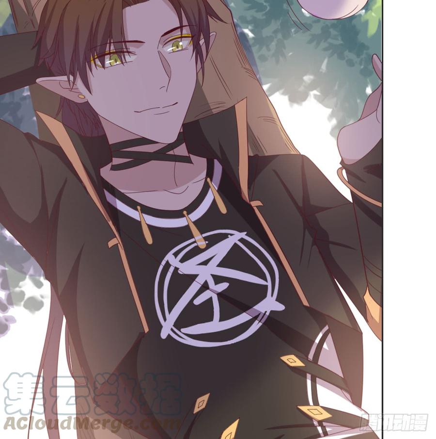 月下有红绳~漫画,番外 初遇1图