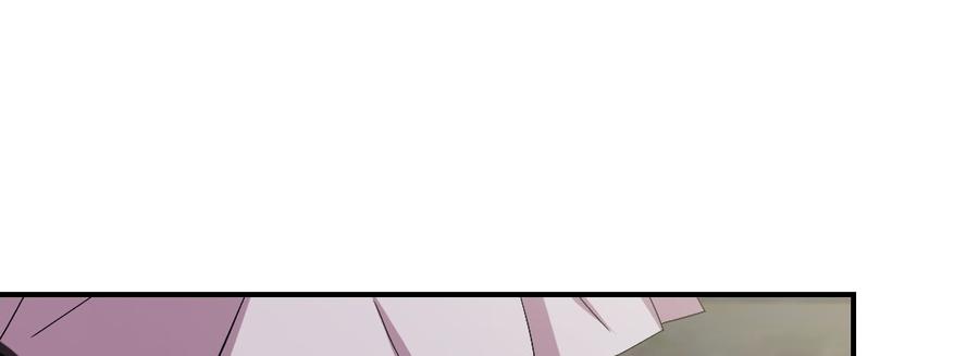 月下有红绳~漫画,去见母亲4图