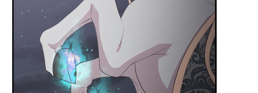 月下有红绳~漫画,没事！别停！4图