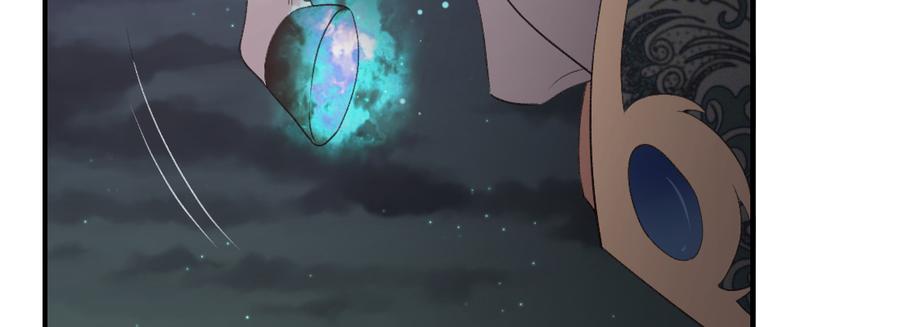 月下有红绳~漫画,没事！别停！5图