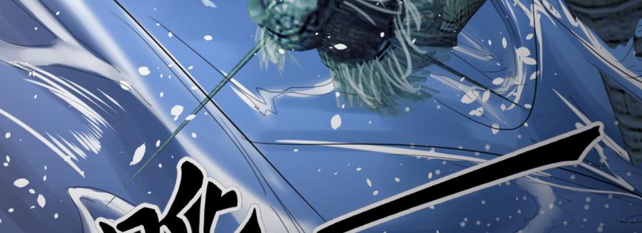 月下有红绳~漫画,没事！别停！5图