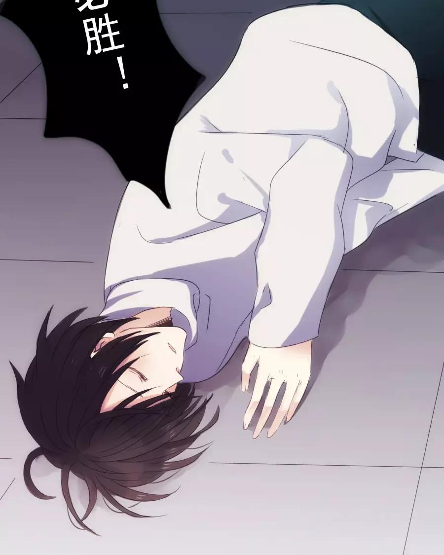 第48话 突然都想了起来2