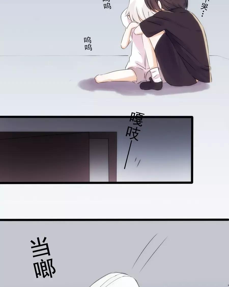 第49话 你一定要坚持住！2