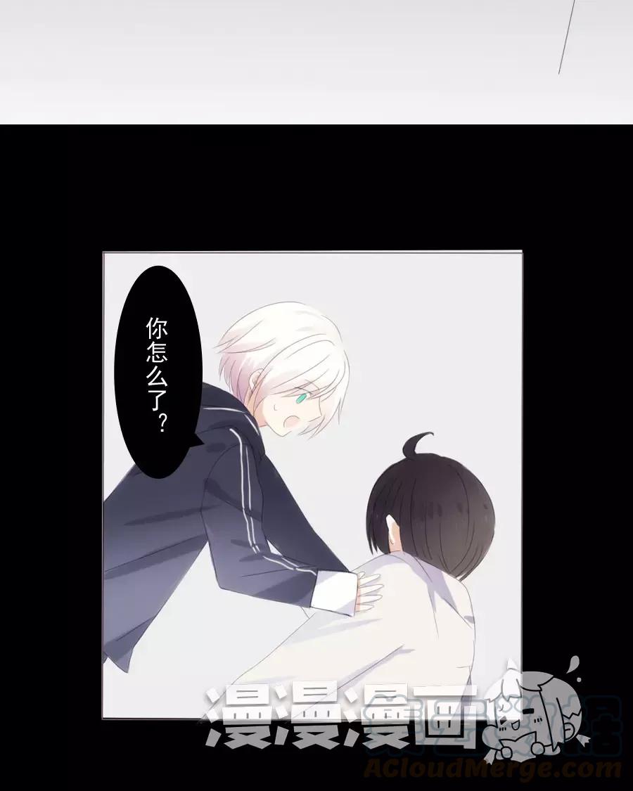 第48话 突然都想了起来3