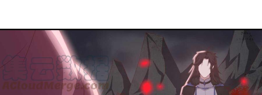 月下有红绳~漫画,负心汉1图