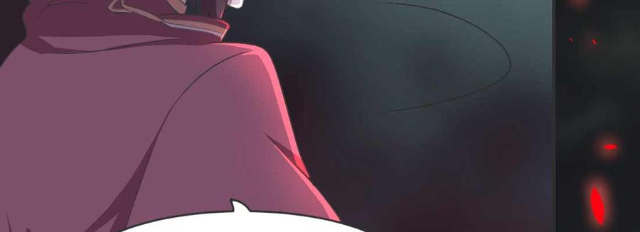 月下有红绳~漫画,负心汉3图