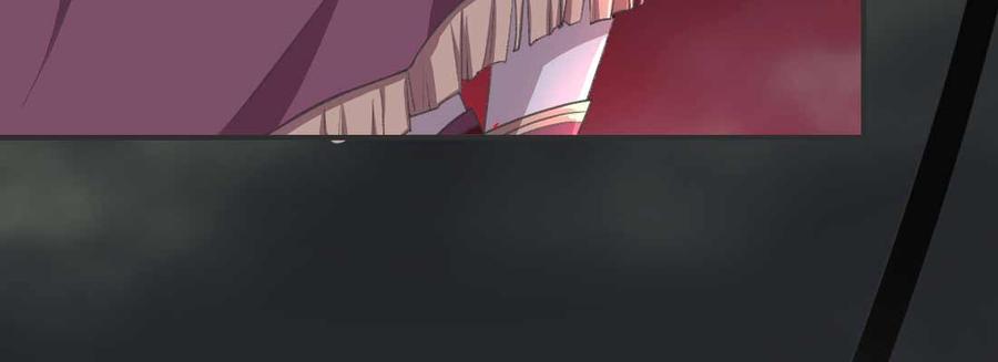 月下有红绳~漫画,负心汉5图