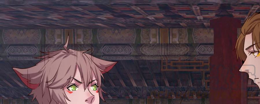 月下有红绳~漫画,怎么负责1图