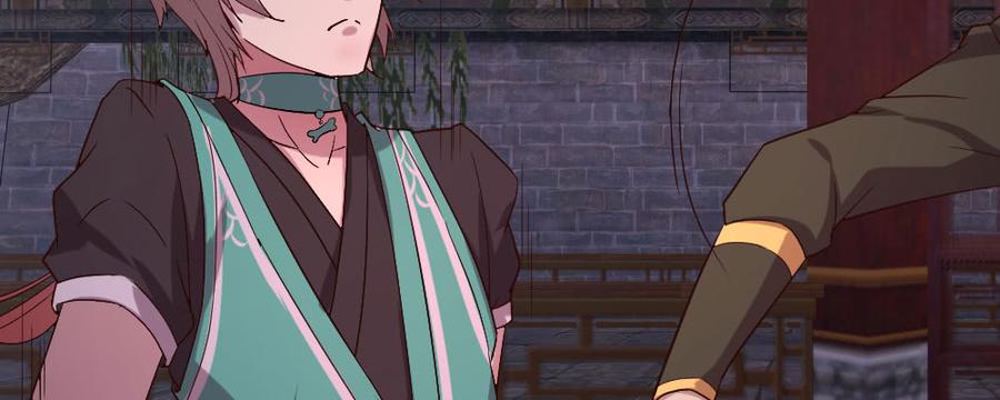 月下有红绳~漫画,怎么负责2图