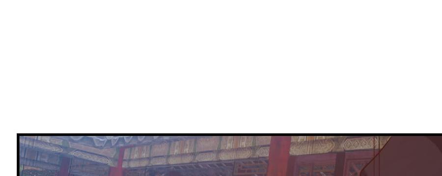 月下有红绳~漫画,怎么负责5图