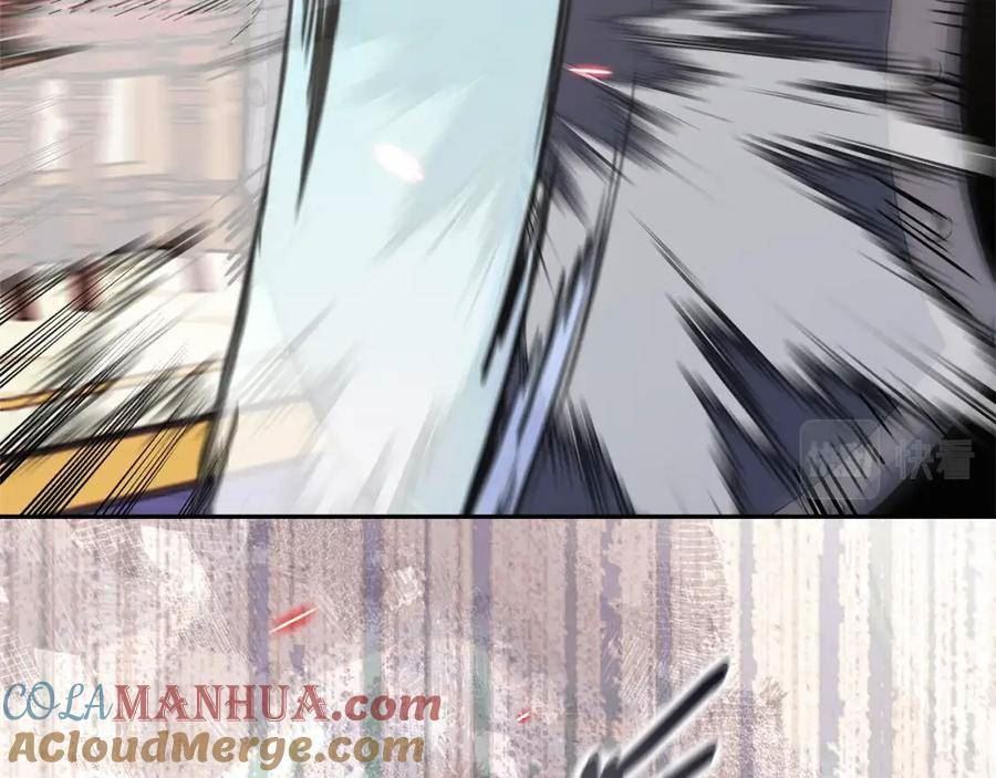 第44话 置之死地而后生4