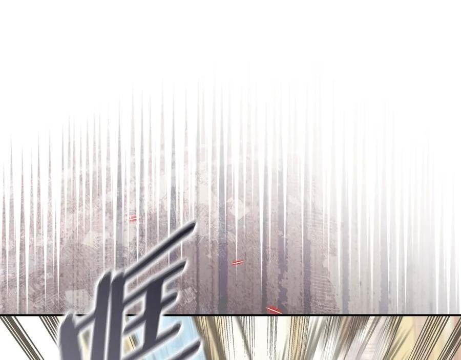 第44话 置之死地而后生2